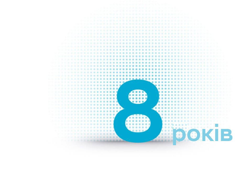 тест | Хюндай Мотор Україна - фото 8