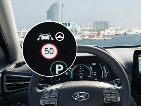 Особливості Hyundai IONIQ Electric | Хюндай Мотор Україна - фото 25