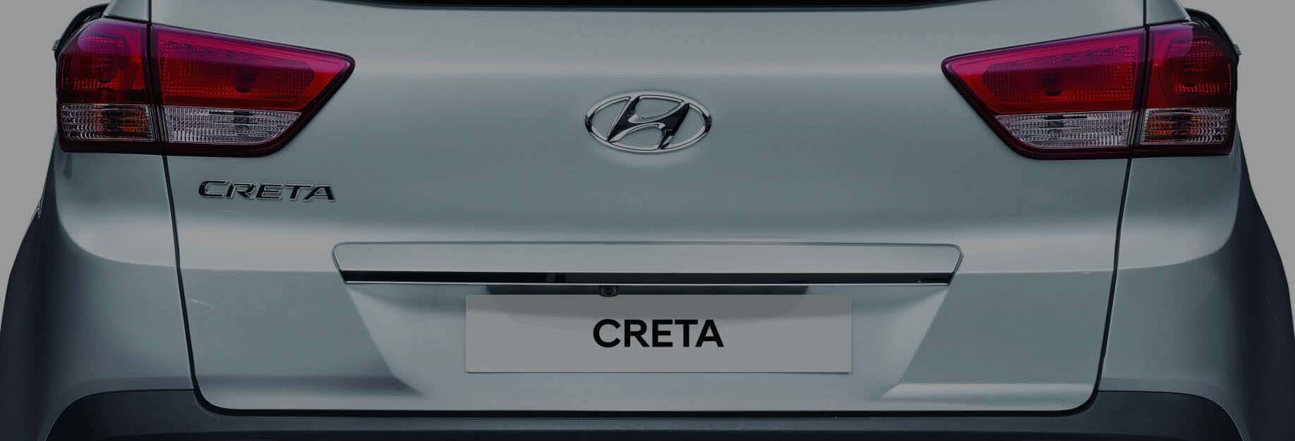 Hyundai New Creta | Дизайн екстер'єру та інтер'єру, огляд 360| Хюндай Мотор Україна - фото 22