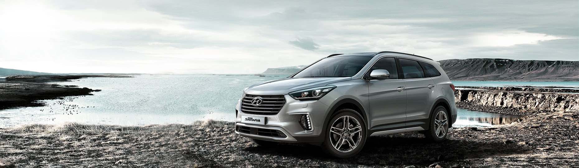 Hyundai GRAND SANTA FE | Особливості, безпека, переваги | Хюндай Мотор Україна - фото 6