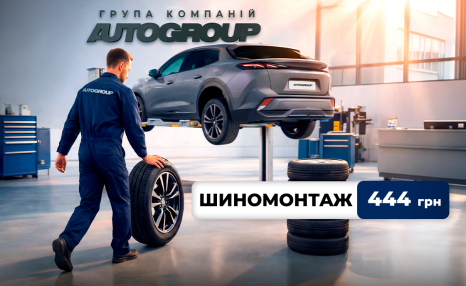 Спецпредложения на автомобили Hyundai | Хюндай Мотор Україна - фото 6