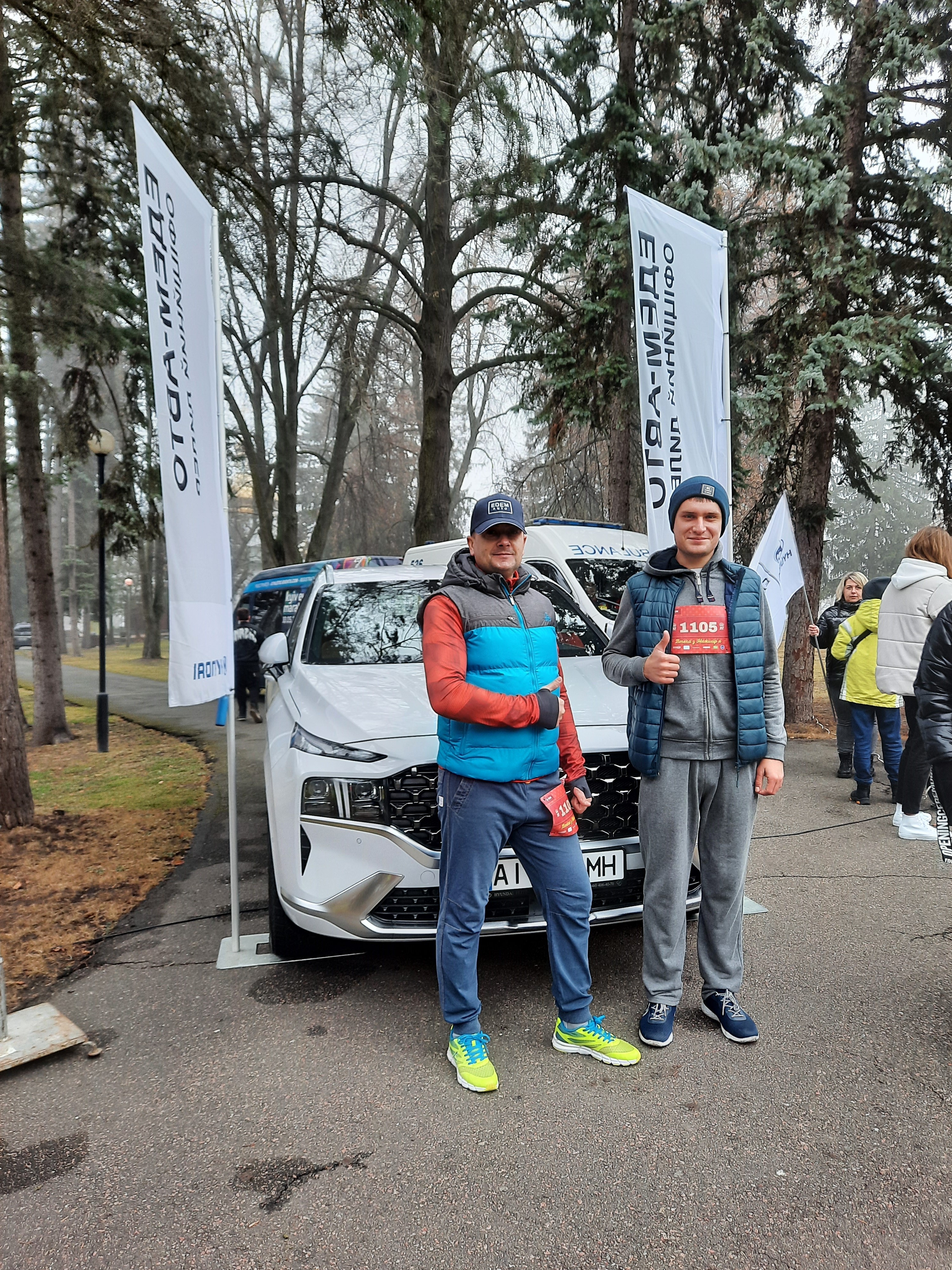 Новини Едем-Авто | Page 4 |Хюндай Мотор Україна - фото 6