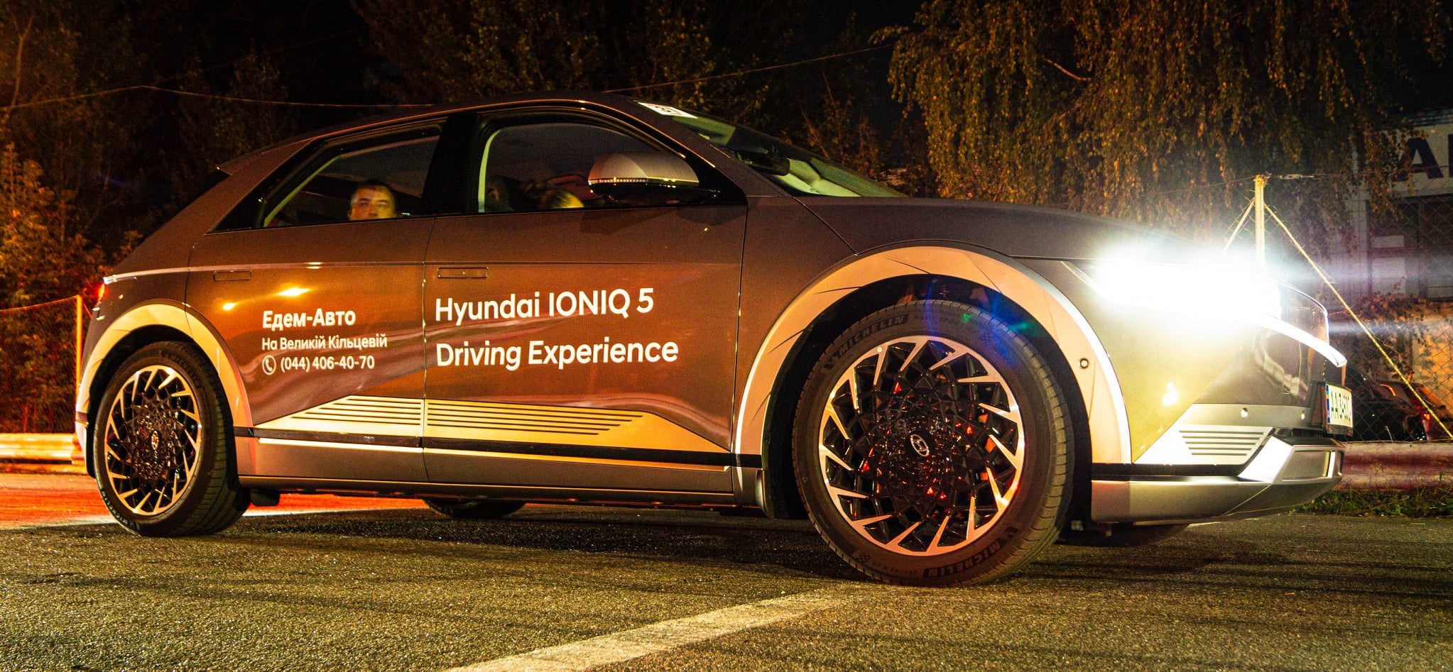 Новини Едем-Авто | Page 5 |Хюндай Мотор Україна - фото 7