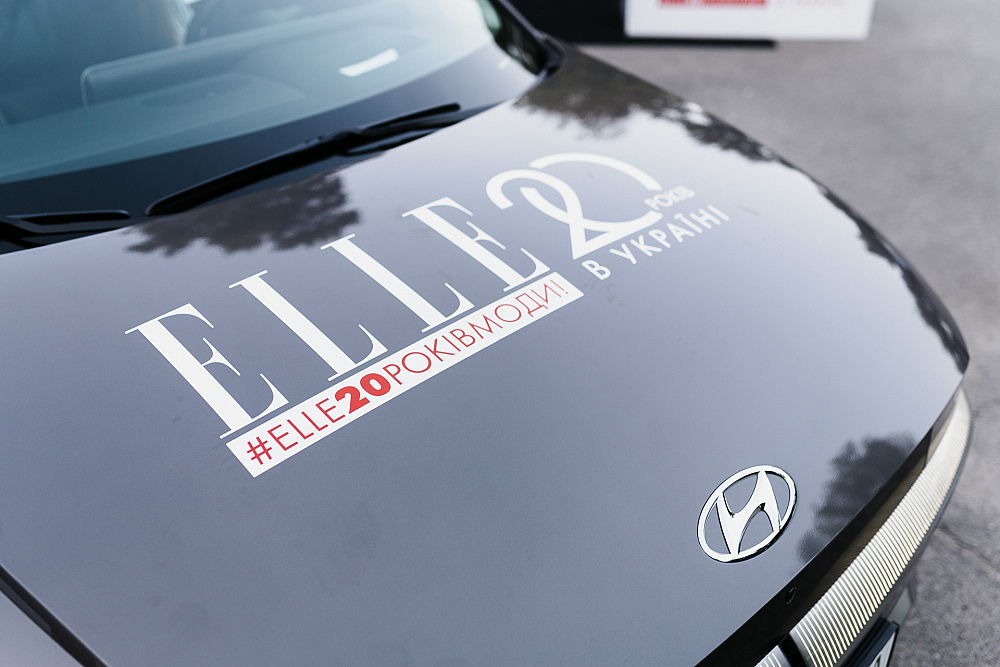 Новини Едем-Авто | Page 6 |Хюндай Мотор Україна - фото 6