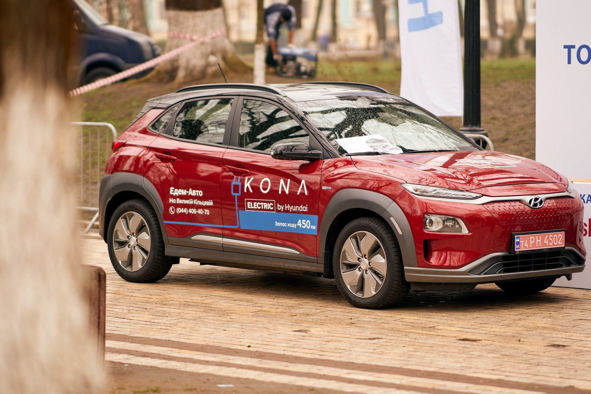 Новини Едем-Авто | Page 16 |Хюндай Мотор Україна - фото 7