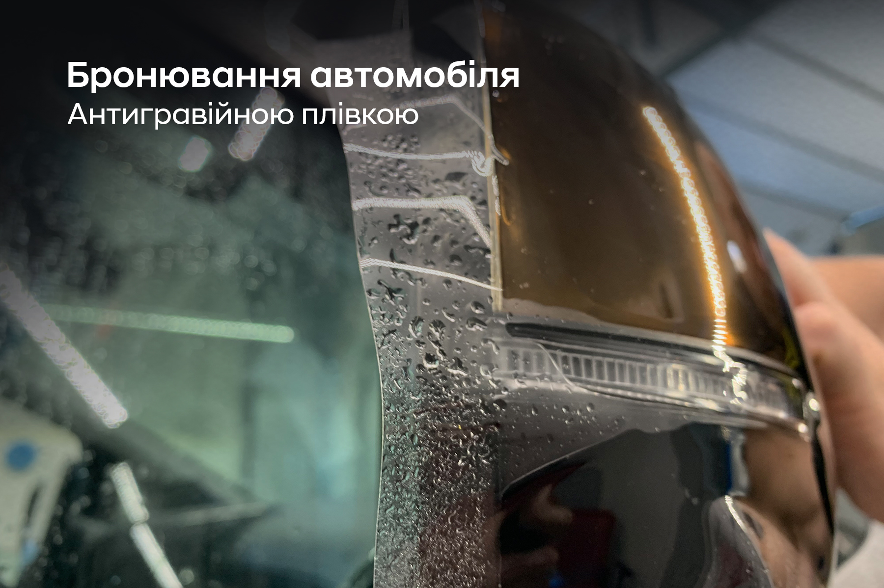 Новини Буг Авто | Page 4 |Хюндай Мотор Україна - фото 15