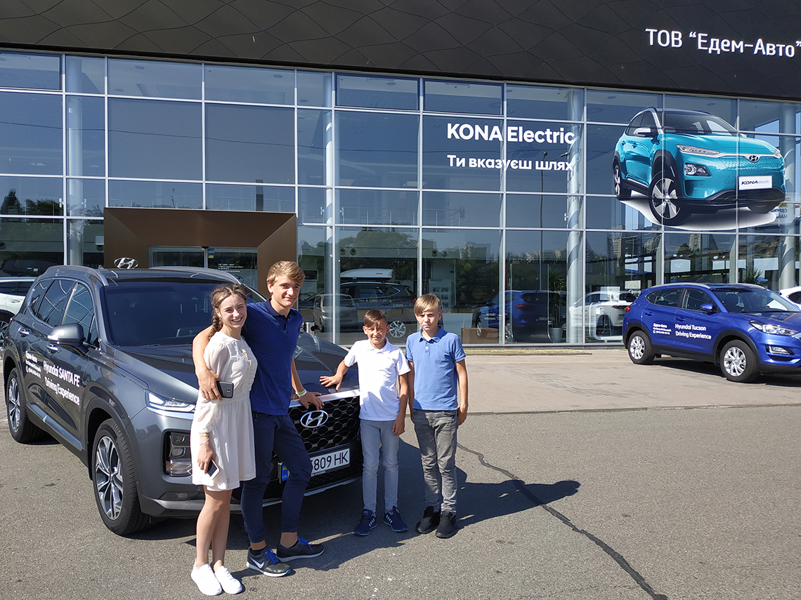Новини Едем-Авто | Page 22 |Хюндай Мотор Україна - фото 9