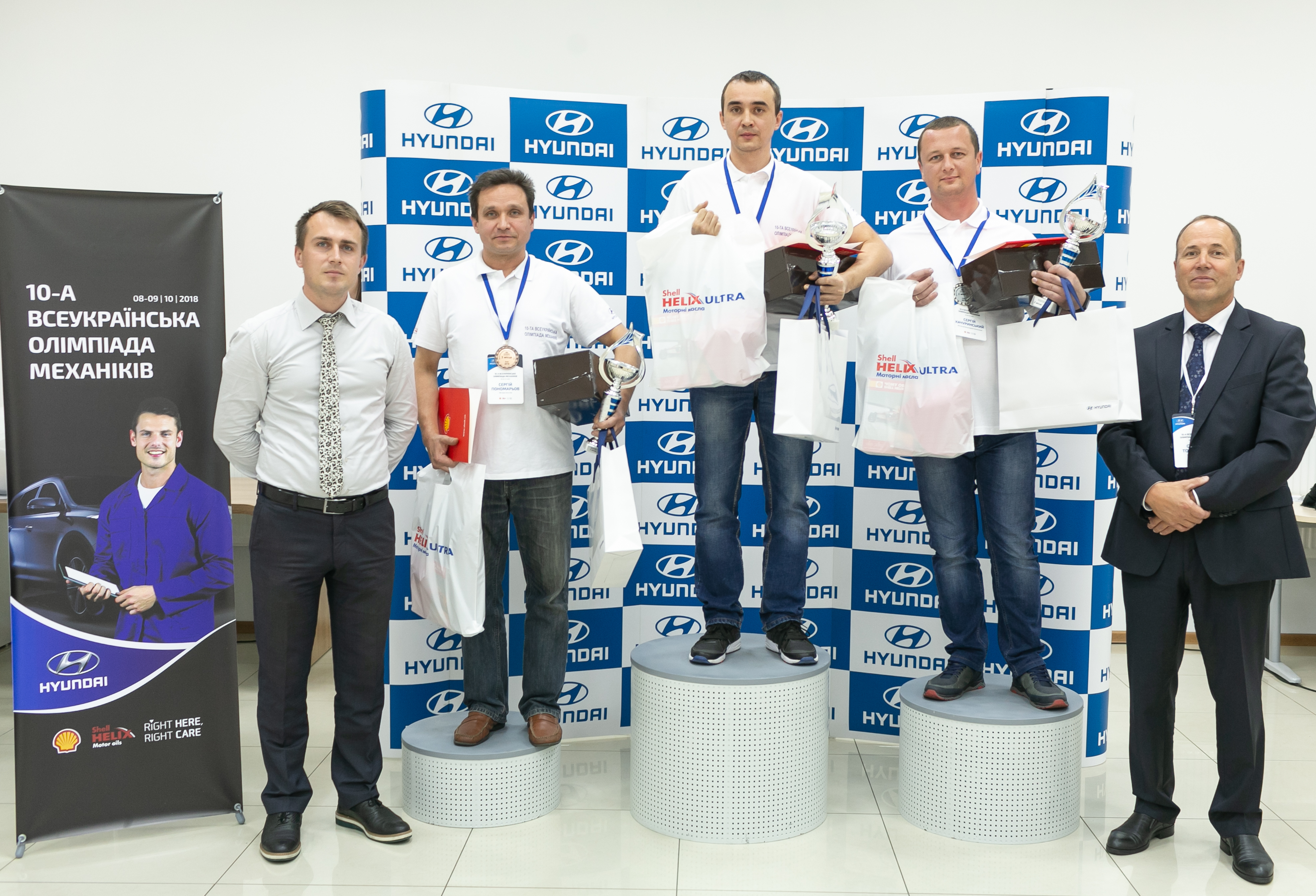 Новини Едем-Авто | Page 33 |Хюндай Мотор Україна - фото 6