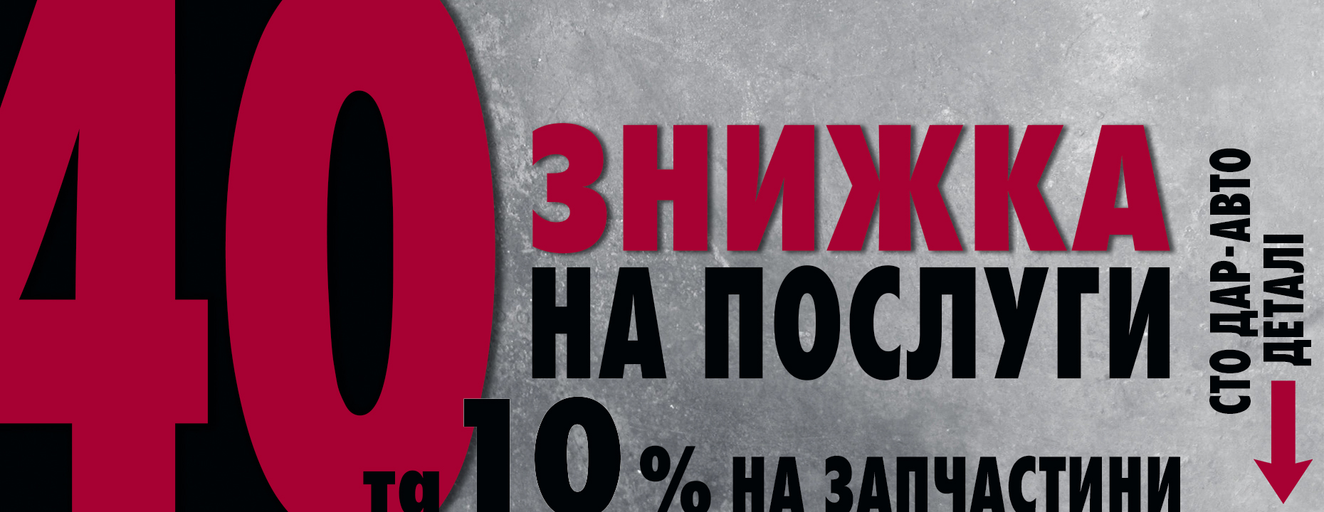 | Page 64 |Хюндай Мотор Україна - фото 8