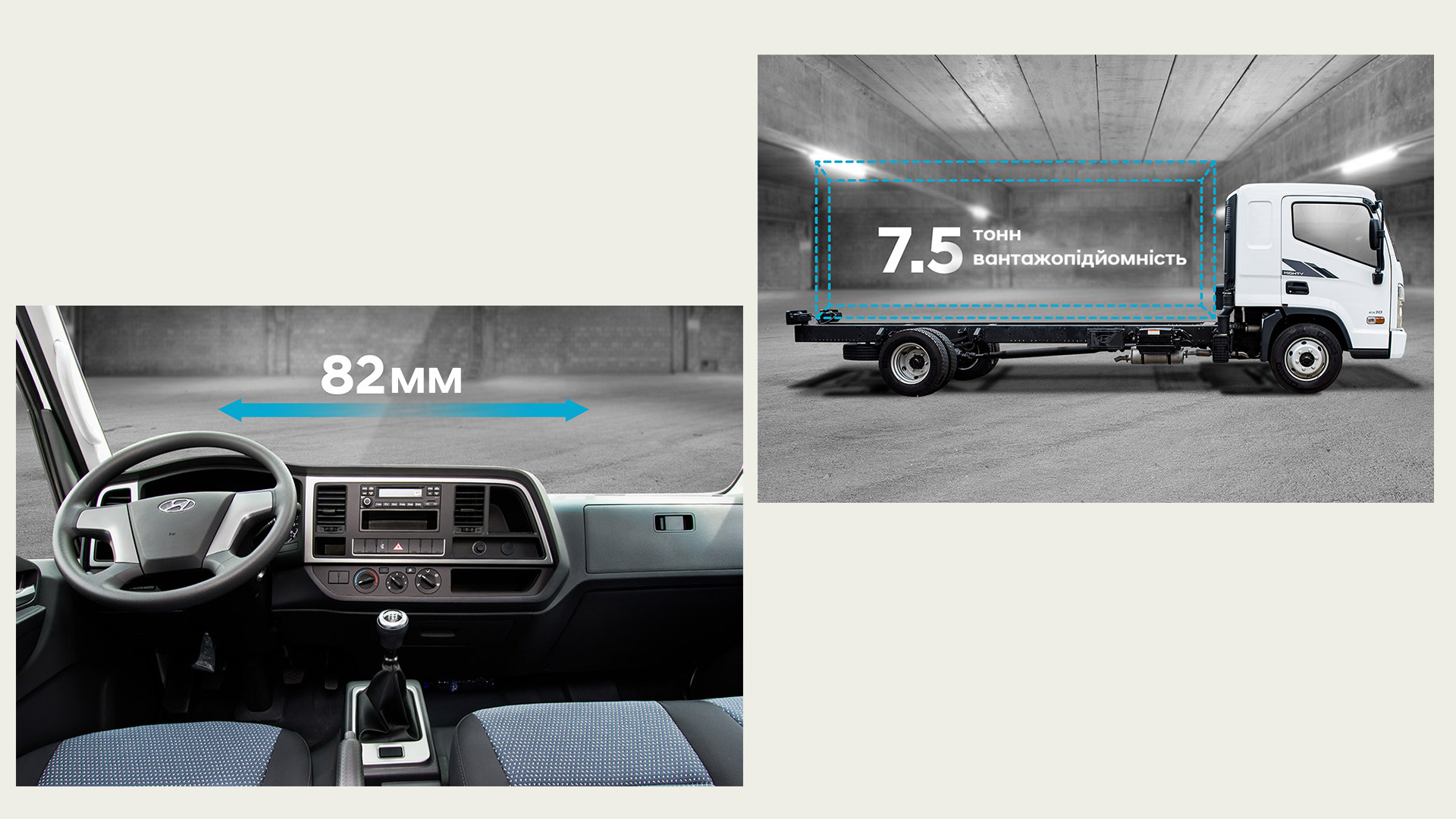 Hyundai EX-10 | Хюндай Мотор Україна - фото 8