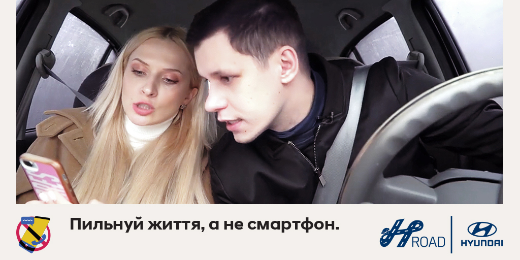 Автомобілі Hyundai м. Кривий Ріг | Купити новий Хюндай | Аеліта-КР - фото 6