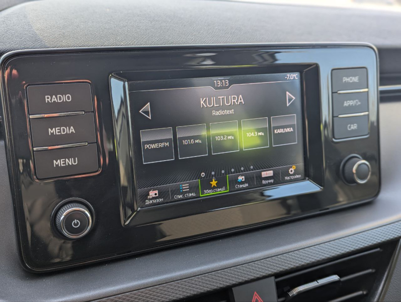 Skoda Scala, Active (110 к.с.) | Хюндай Мотор Україна - фото 16