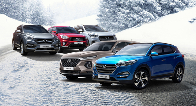 Новини Едем-Авто | Page 17 |Хюндай Мотор Україна - фото 11