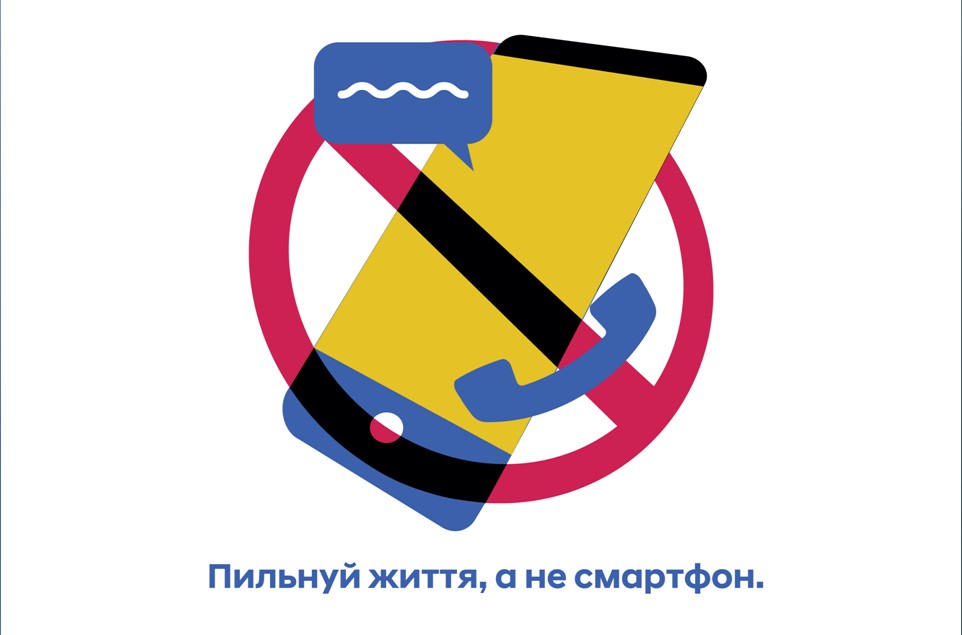 Новини Едем-Авто | Page 32 |Хюндай Мотор Україна - фото 10